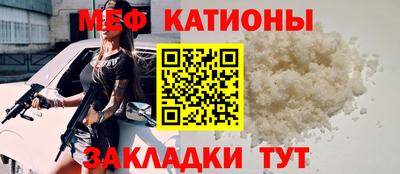 прущие крисы Тула