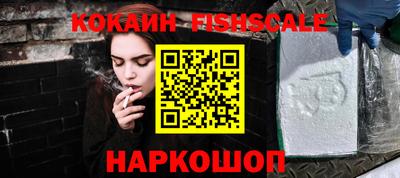 меф Туймазы