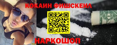 меф Туймазы