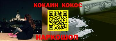 меф Туймазы