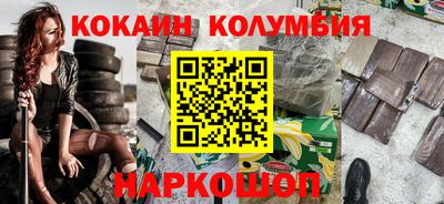прущие крисы Тула