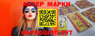 прущие крисы Тула