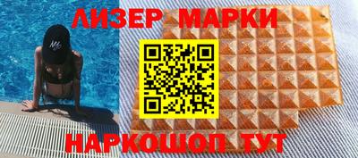 прущие крисы Тула