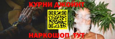 меф Туймазы