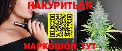 меф Туймазы