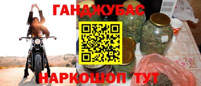 меф Туймазы