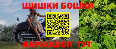 прущие крисы Тула