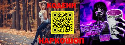 прущие крисы Тула