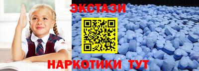 прущие крисы Тула