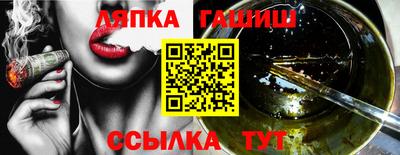 прущие крисы Тула