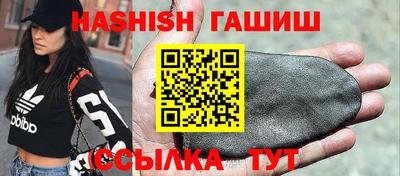 прущие крисы Тула