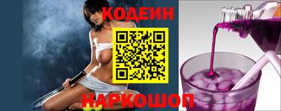 меф Туймазы