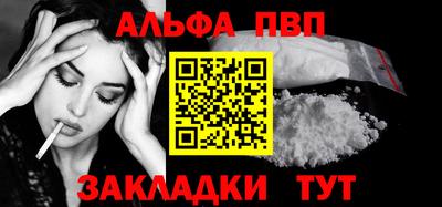 прущие крисы Тула