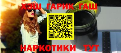 меф Туймазы