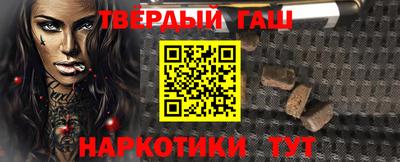 прущие крисы Тула