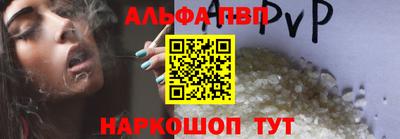 прущие крисы Тула