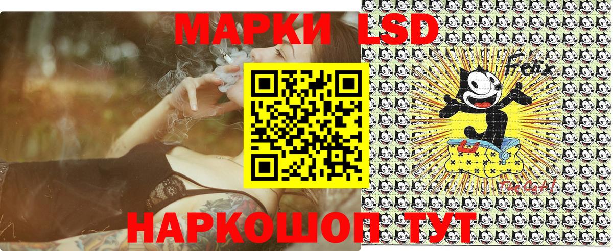 Марки N-bome 1,5мг  Вход с VPN  Медногорск  Марки N-bome 1,5мг 